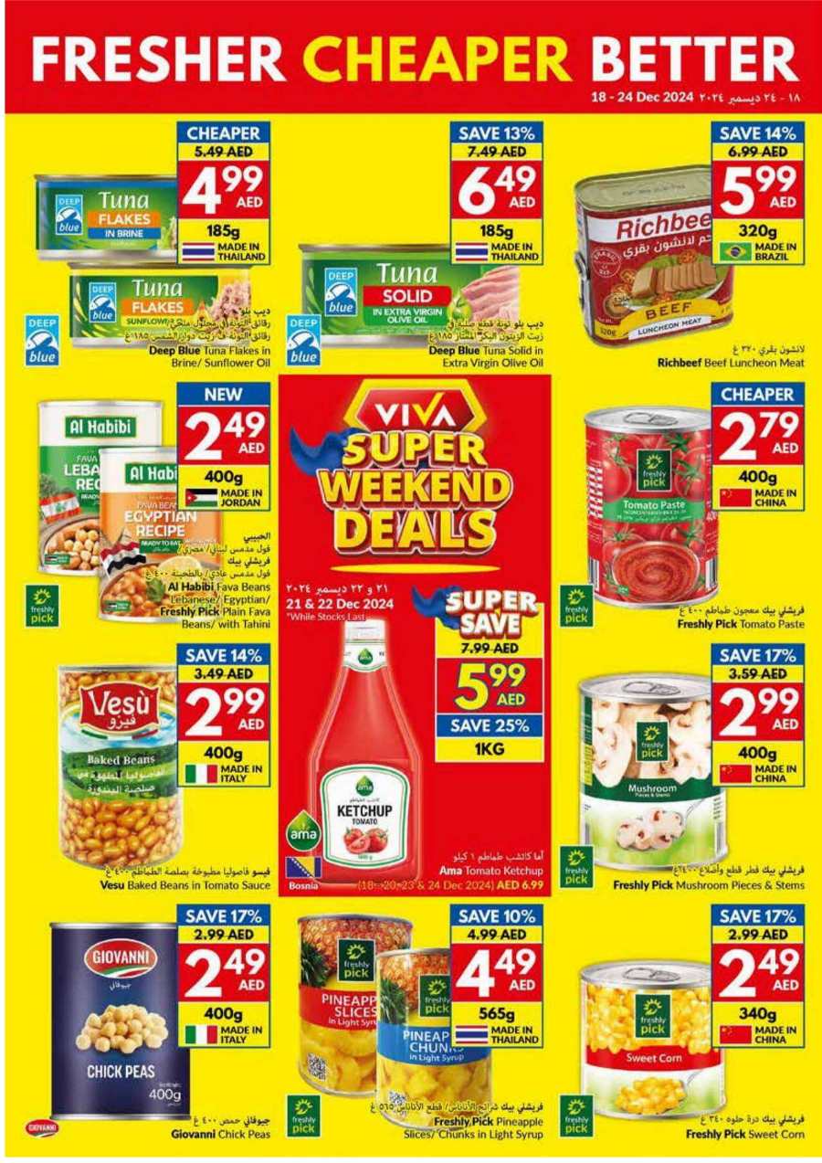 Weekly Offers In VIVA Supermarket Abu Dhabi