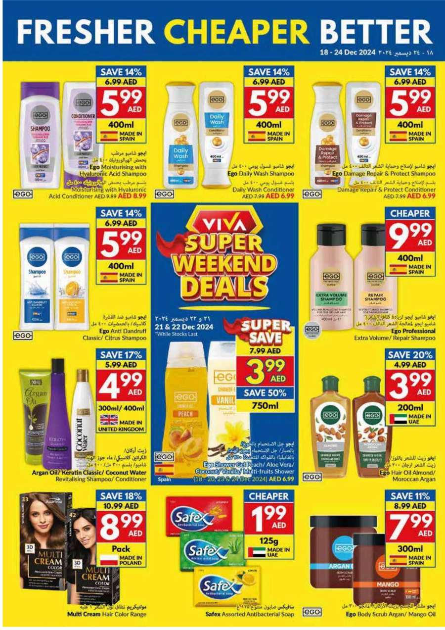 Weekly Offers In VIVA Supermarket Abu Dhabi