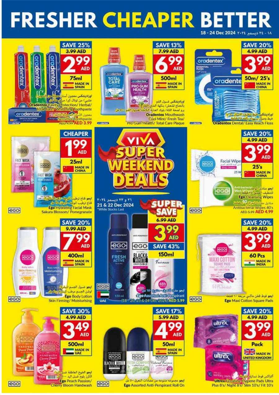 Weekly Offers In VIVA Supermarket Abu Dhabi