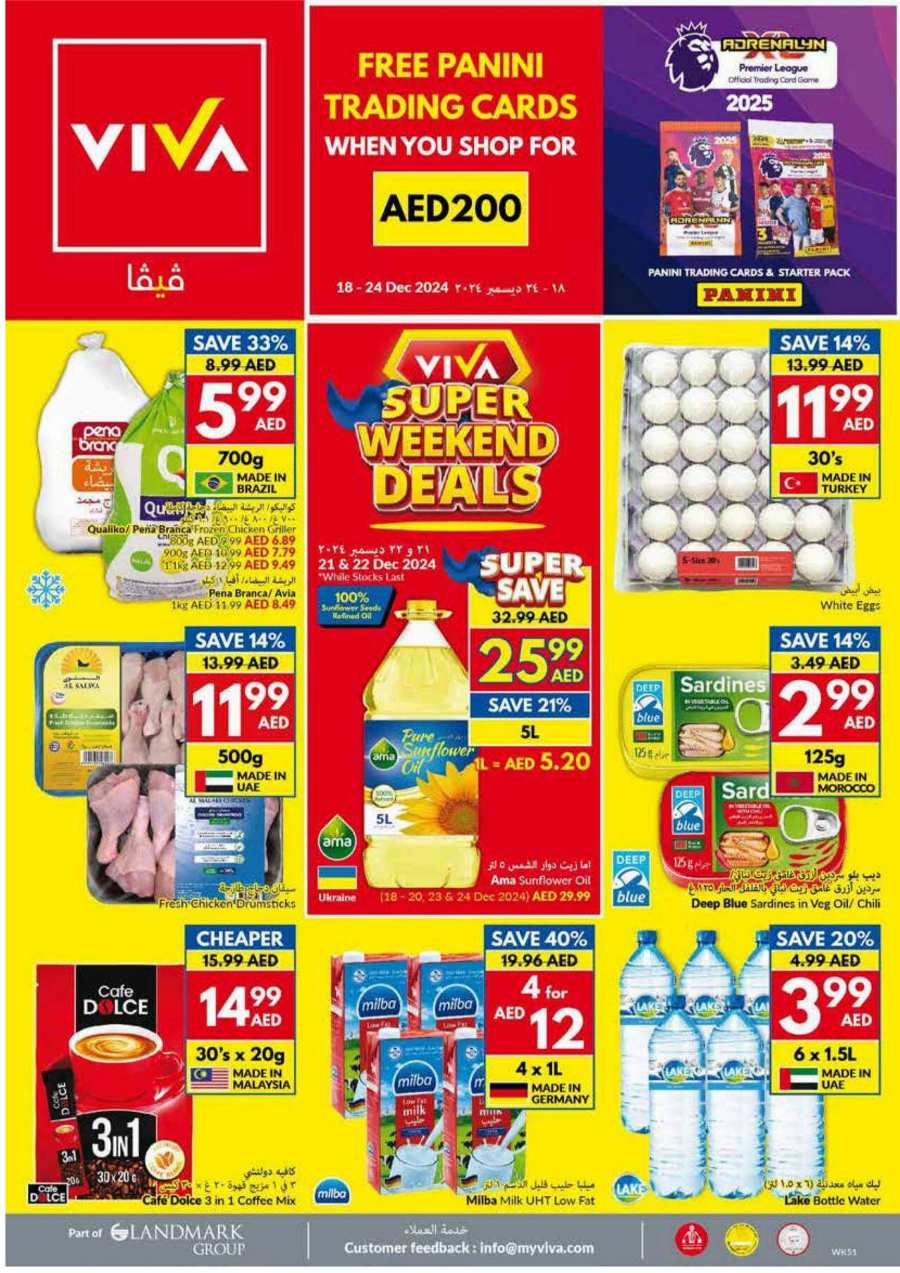 Weekly Offers In VIVA Supermarket Abu Dhabi