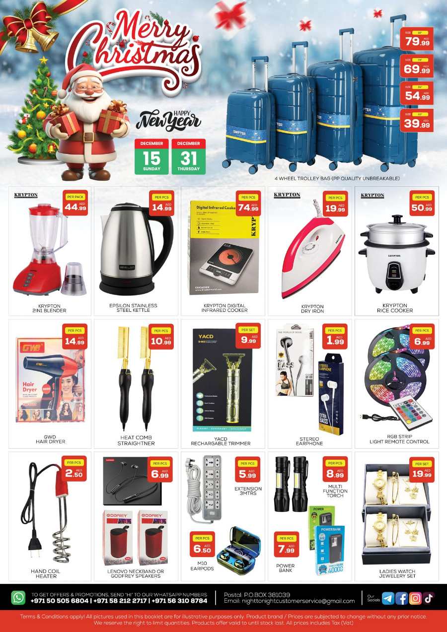 Christmas & New Year Shopping at Lowest Price Ever - Save Big In Night to Night Dubai