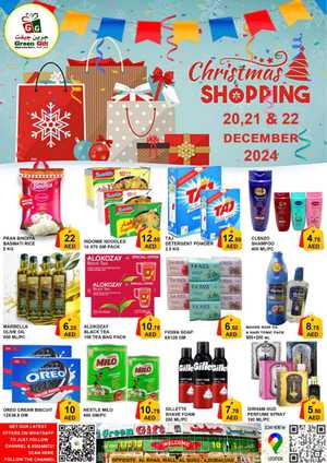 Christmas Shopping Deals - Shop now for huge savings In Green Gift Dubai