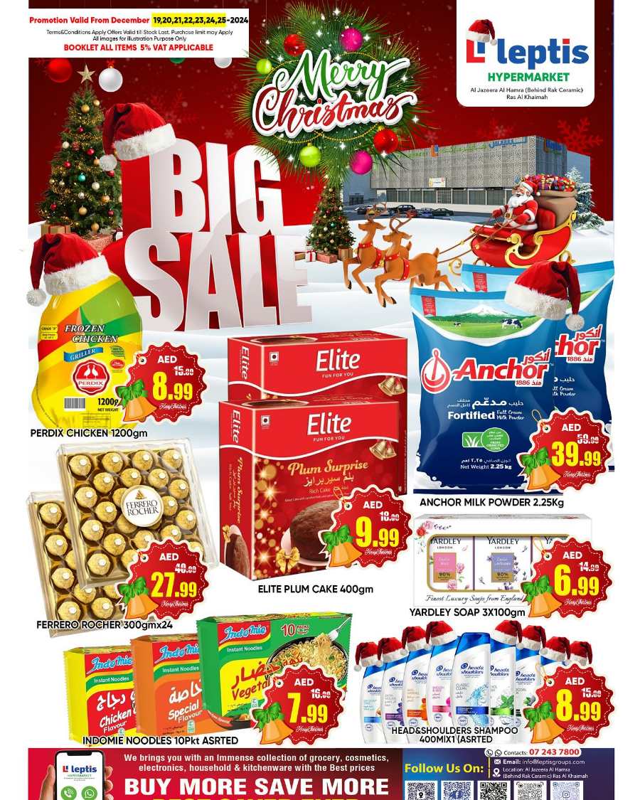 Weekend Big Sale  - Shop More, Save More! In Leptis Hypermarket Ras al Khaimah