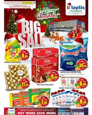 Weekend Big Sale  - Shop More, Save More! In Leptis Hypermarket Ras al Khaimah