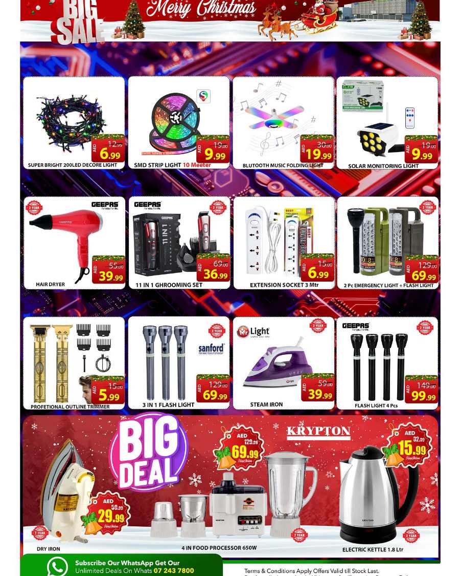 Weekend Big Sale  - Shop More, Save More! In Leptis Hypermarket Ras al Khaimah