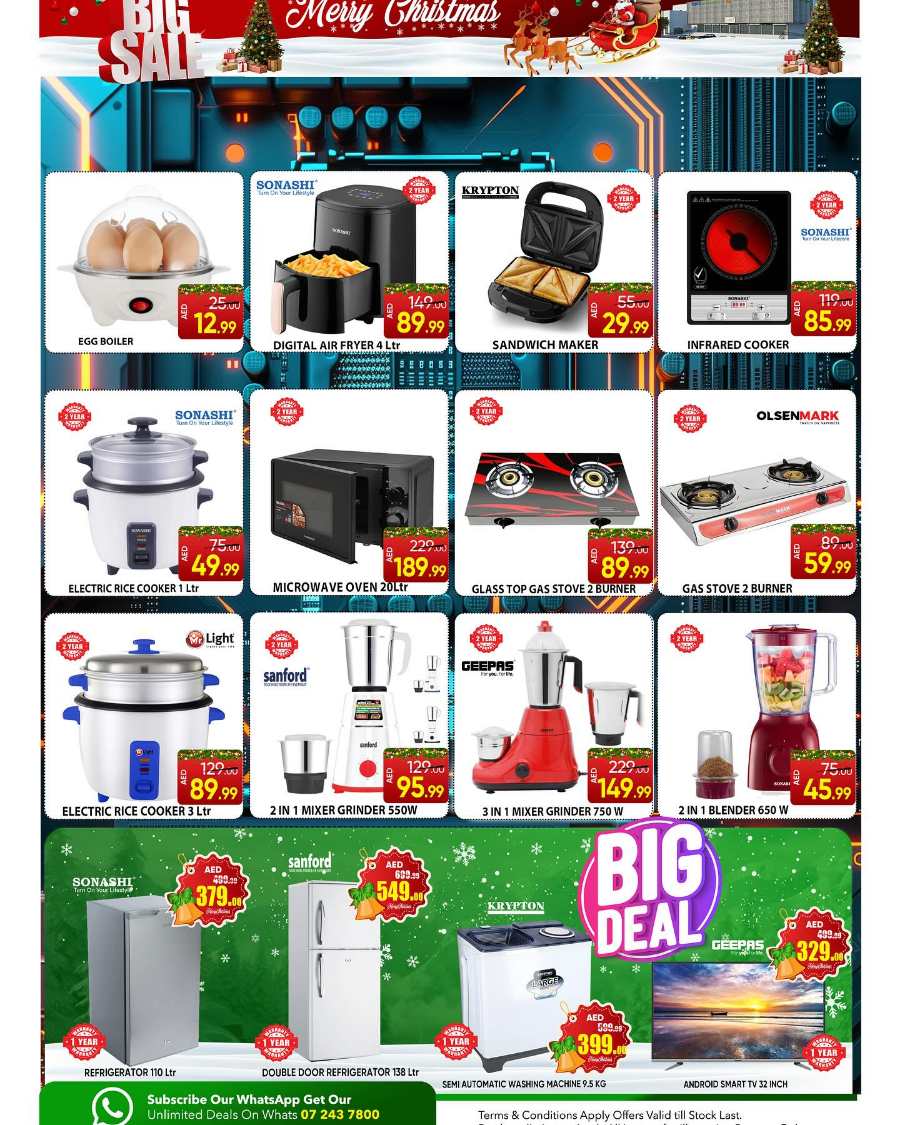 Weekend Big Sale  - Shop More, Save More! In Leptis Hypermarket Ras al Khaimah