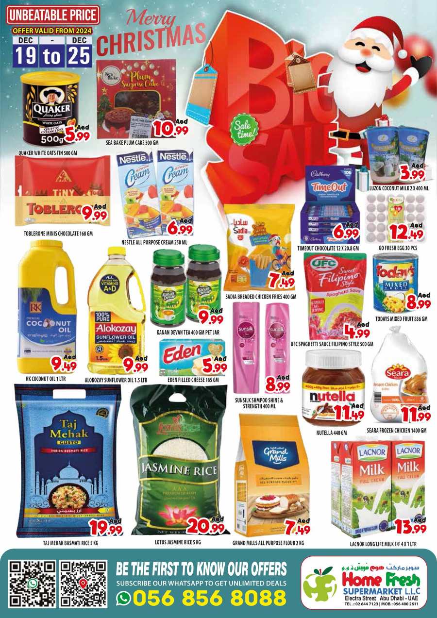 Weekend Big Sale - Shop More, Save More! In Home Fresh Abu Dhabi