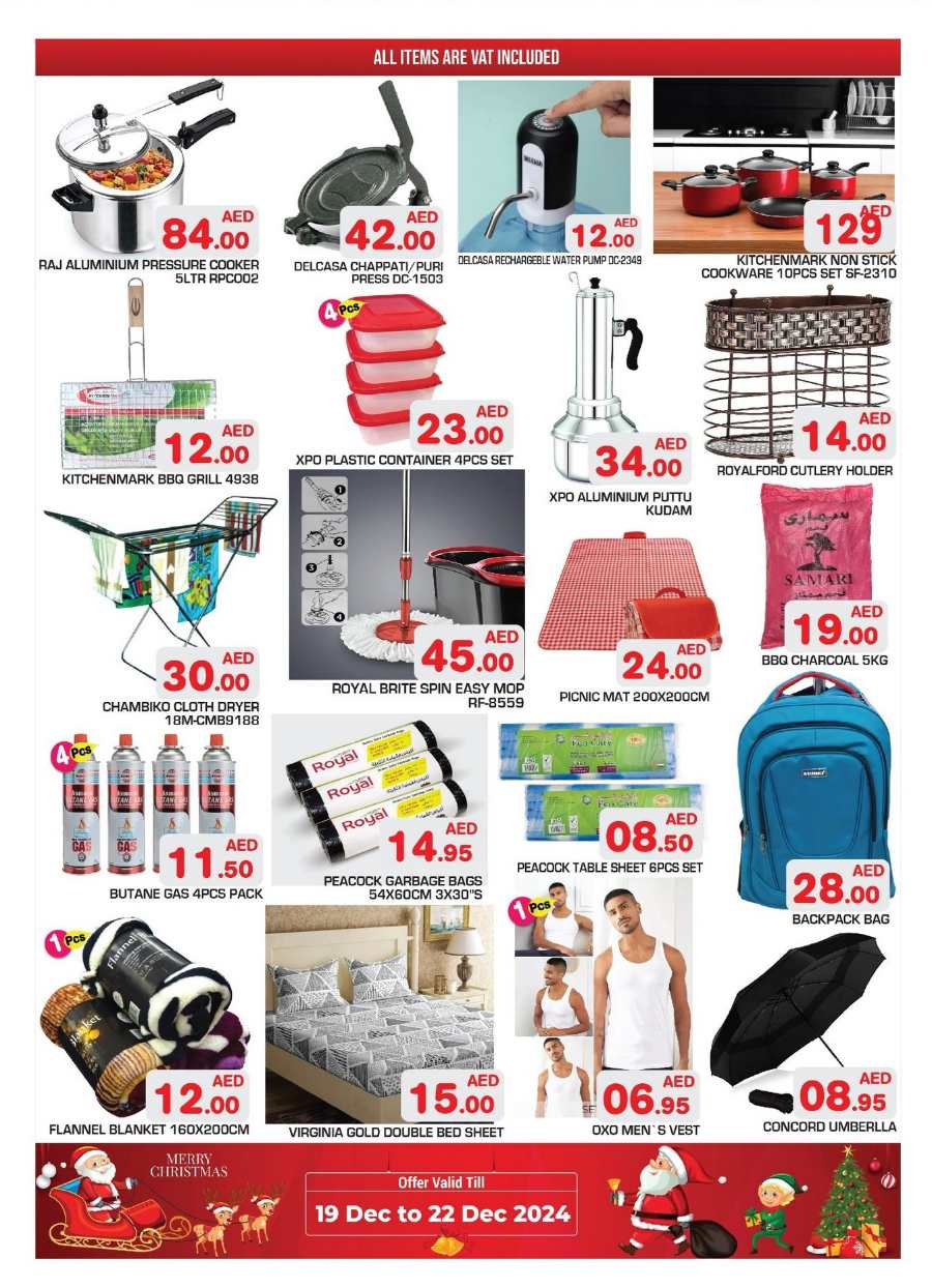 Christmas Deals - Shop More, Save More! In Baniyas Spike Abu Dhabi