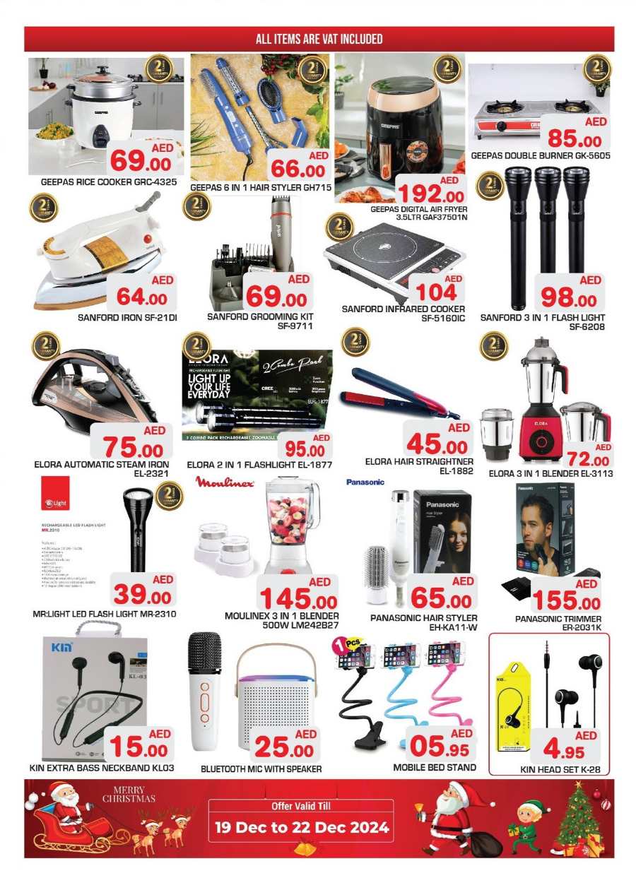 Christmas Deals - Shop More, Save More! In Baniyas Spike Abu Dhabi