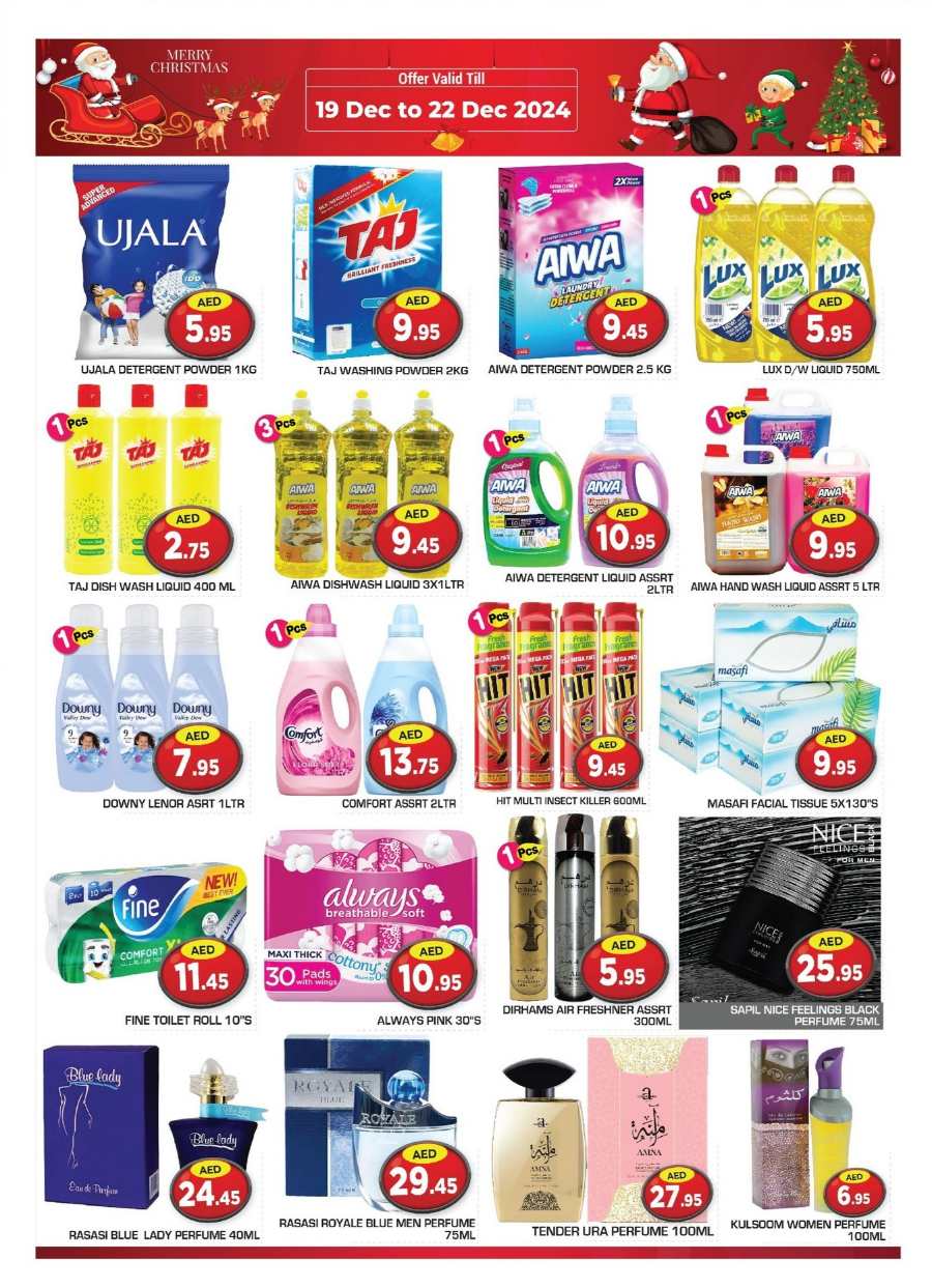 Christmas Deals - Shop More, Save More! In Baniyas Spike Abu Dhabi