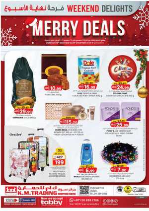 Merry Deals - Shop More, Save More! In K.M Trading Dubai