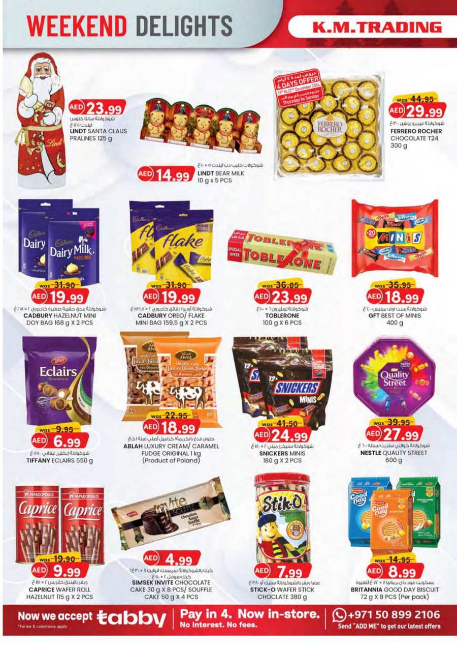 Merry Deals - Shop More, Save More! In K.M Trading Dubai