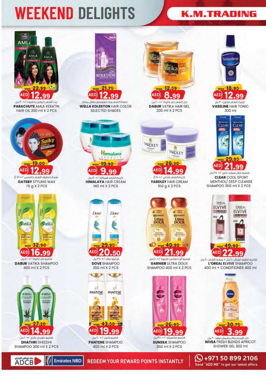 Merry Deals - Shop More, Save More! In K.M Trading Dubai