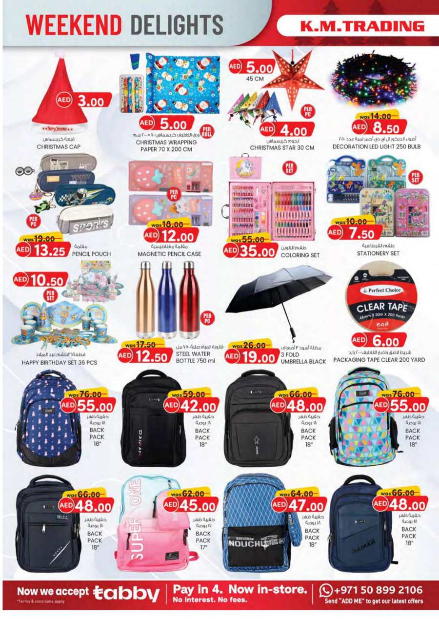 Merry Deals - Shop More, Save More! In K.M Trading Dubai