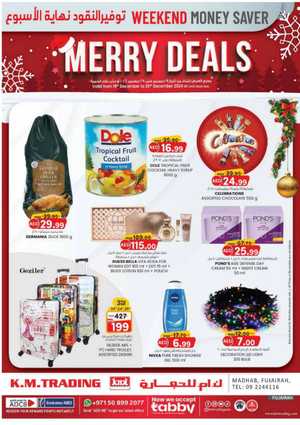 Merry Deals - Shop More, Save More! In K.M Trading Fujairah