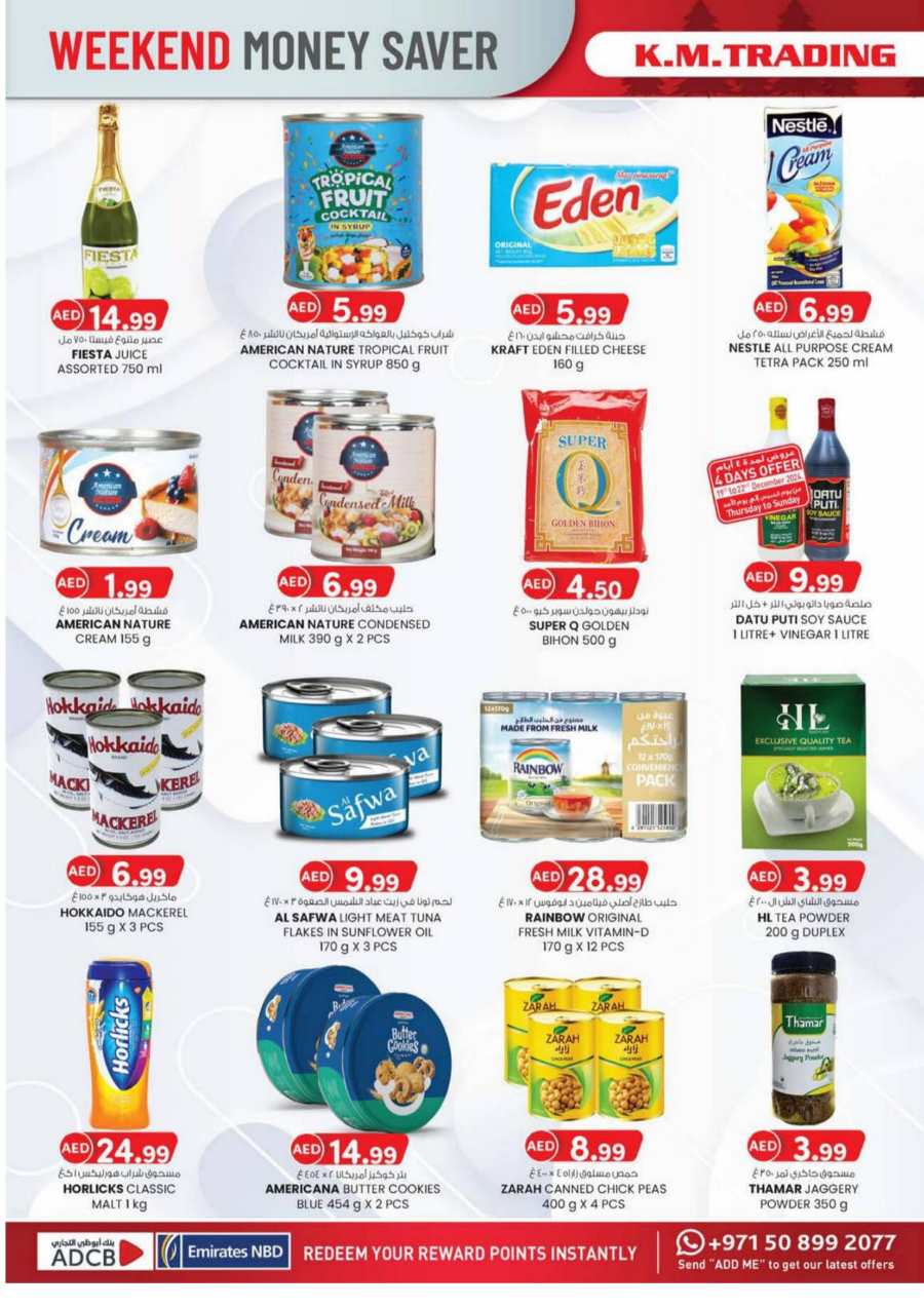 Merry Deals - Shop More, Save More! In K.M Trading Fujairah