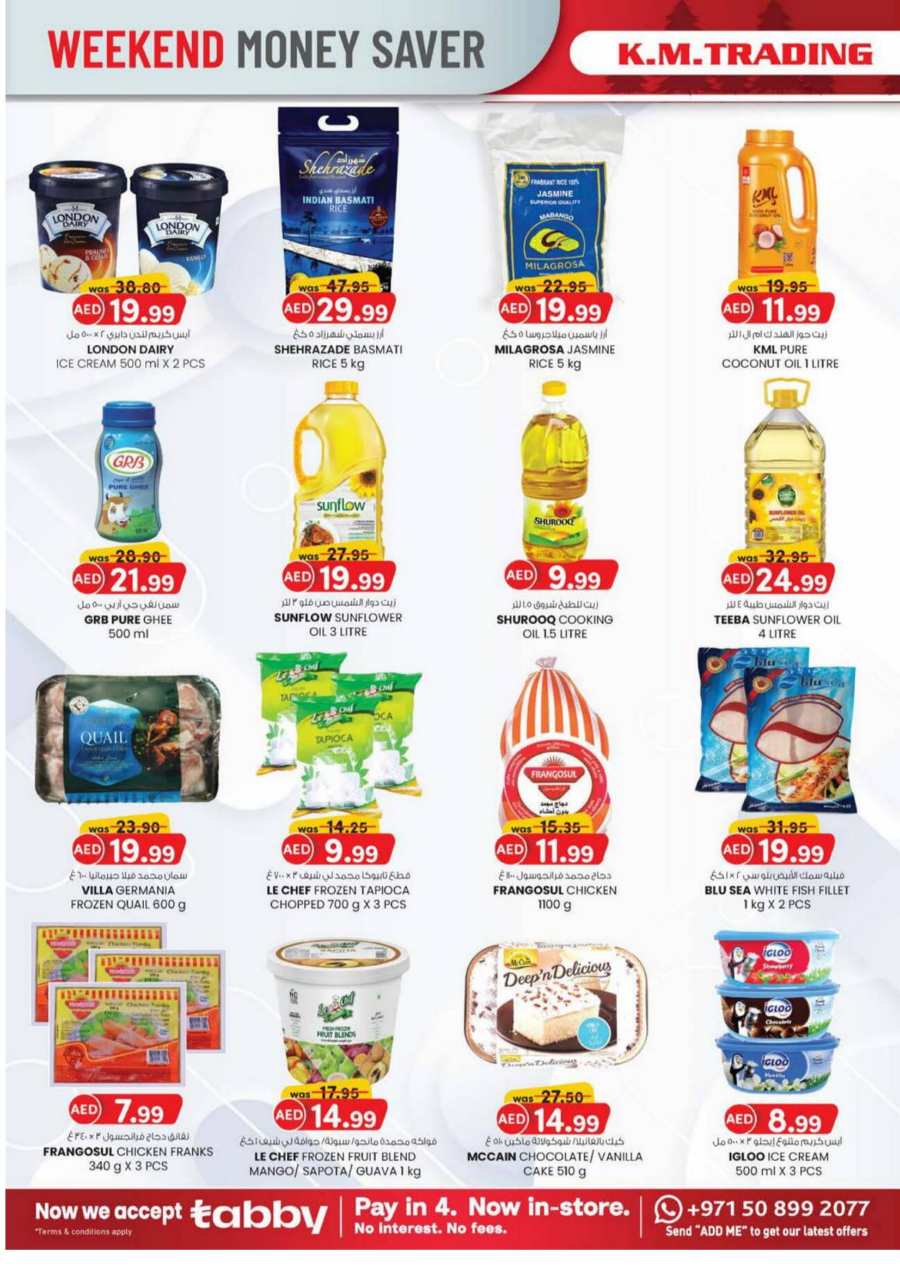 Merry Deals - Shop More, Save More! In K.M Trading Fujairah