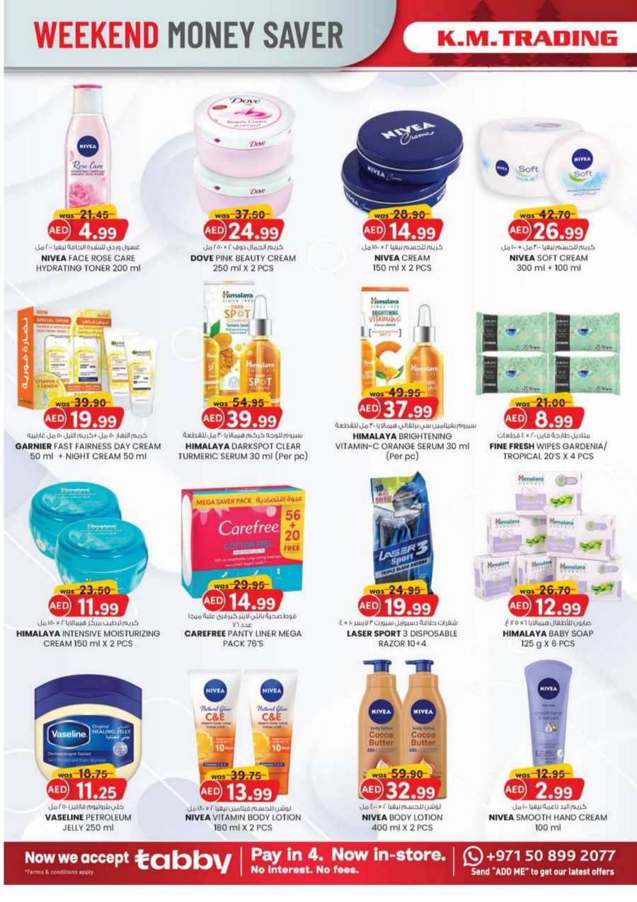 Merry Deals - Shop More, Save More! In K.M Trading Fujairah