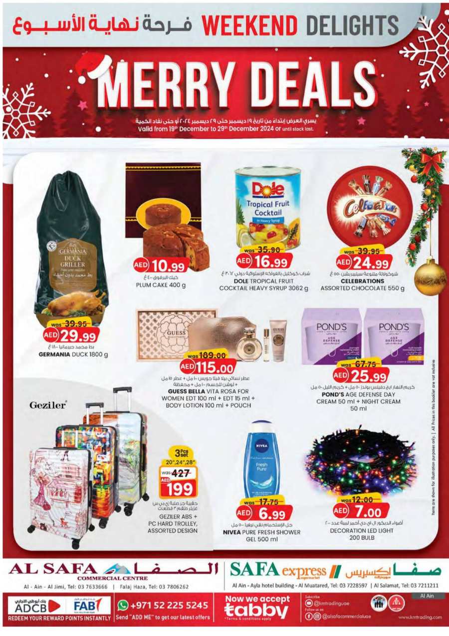 Merry Deals - Shop More, Save More! In SAFA Express Supermarket Al Ain