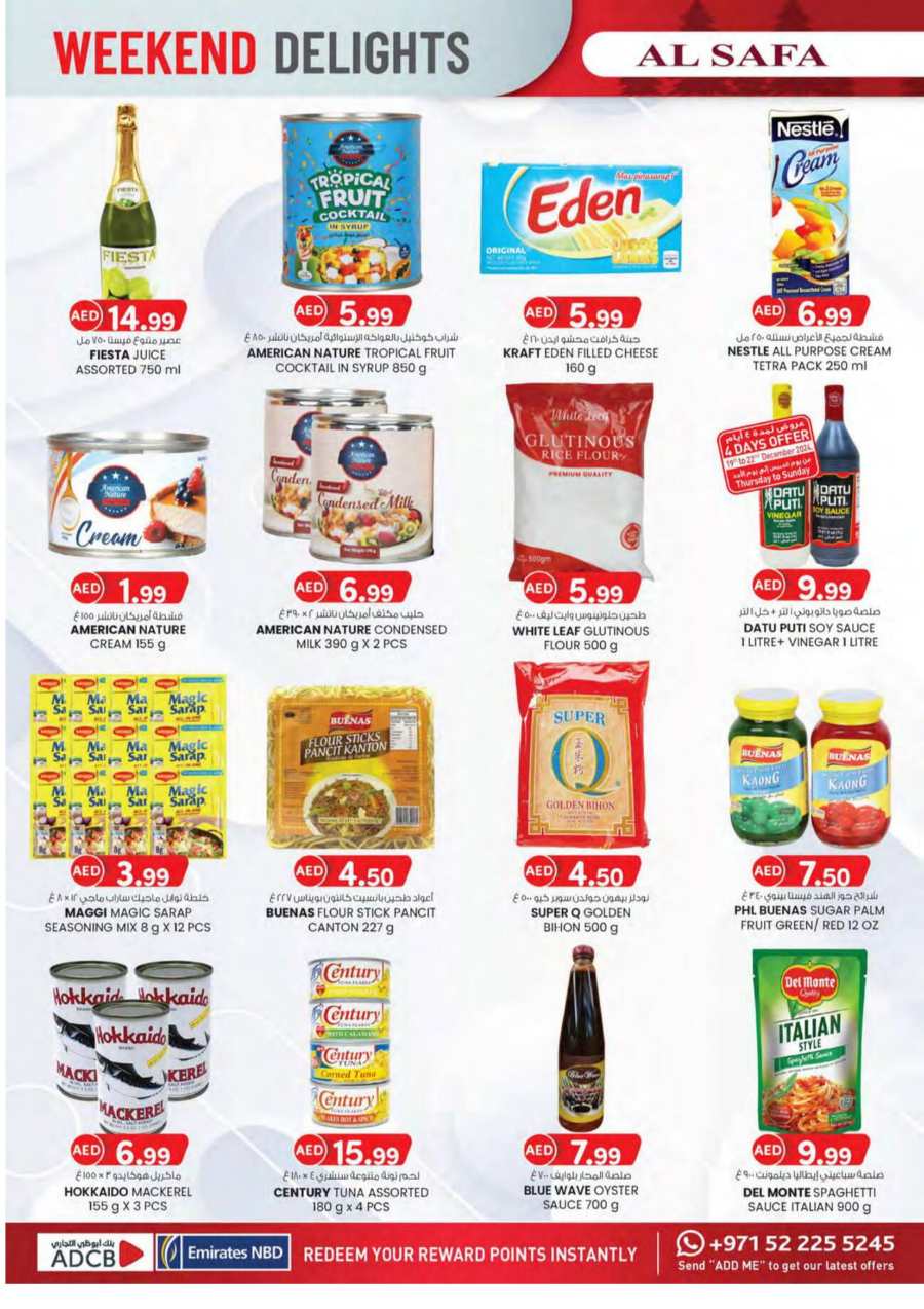 Merry Deals - Shop More, Save More! In SAFA Express Supermarket Al Ain