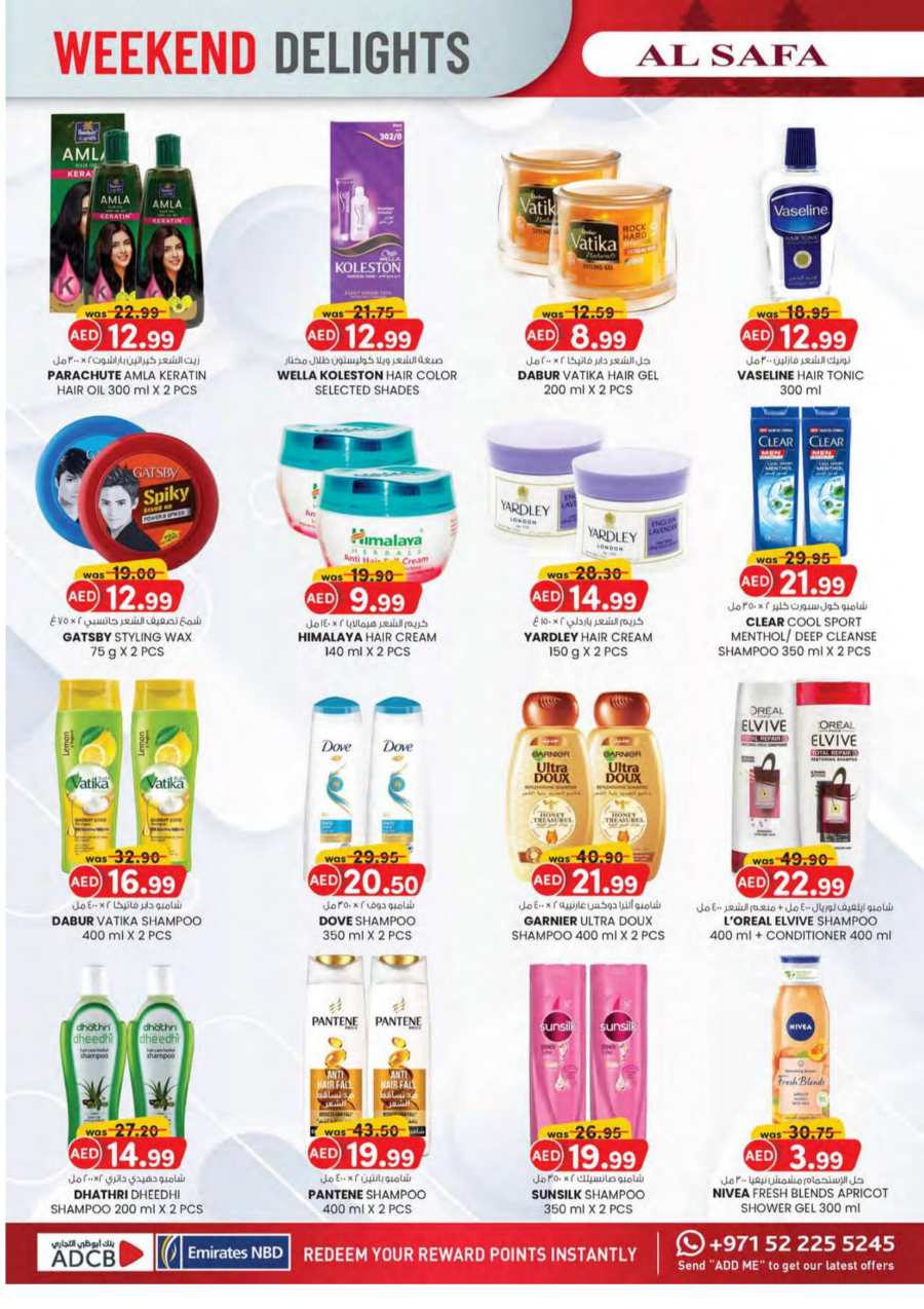 Merry Deals - Shop More, Save More! In SAFA Express Supermarket Al Ain