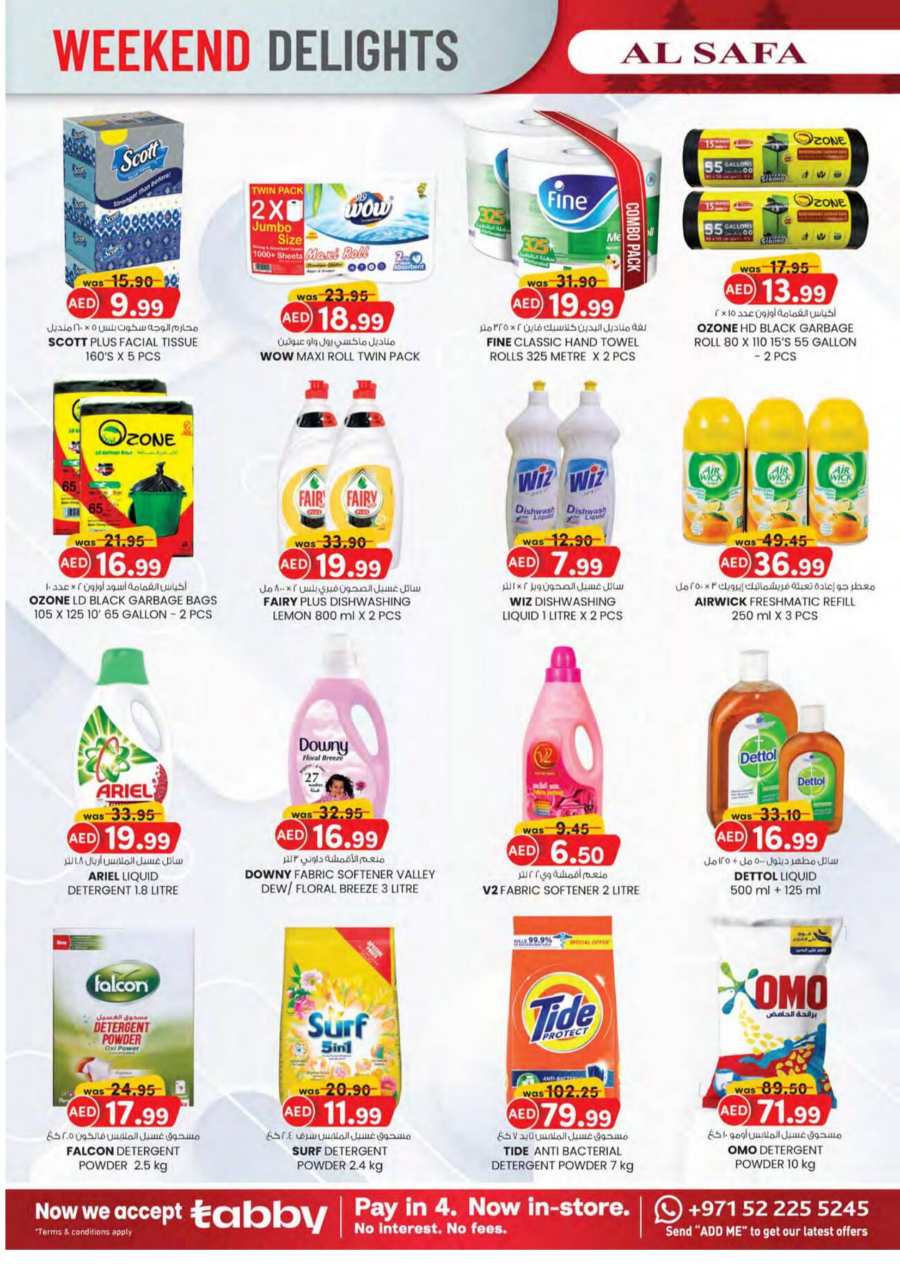 Merry Deals - Shop More, Save More! In SAFA Express Supermarket Al Ain