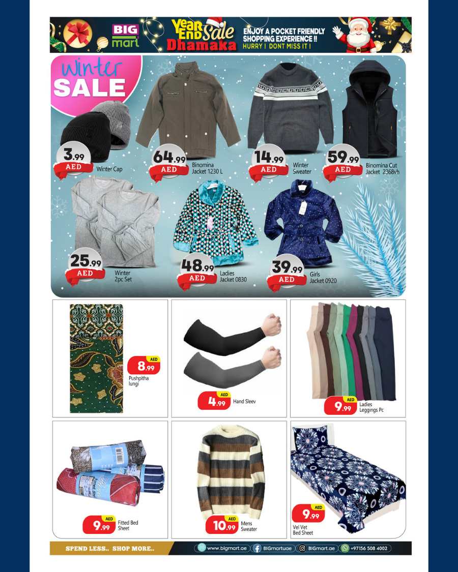 Year End Sale Dhamaka - Shop More, Save More! In BIG mart Dubai