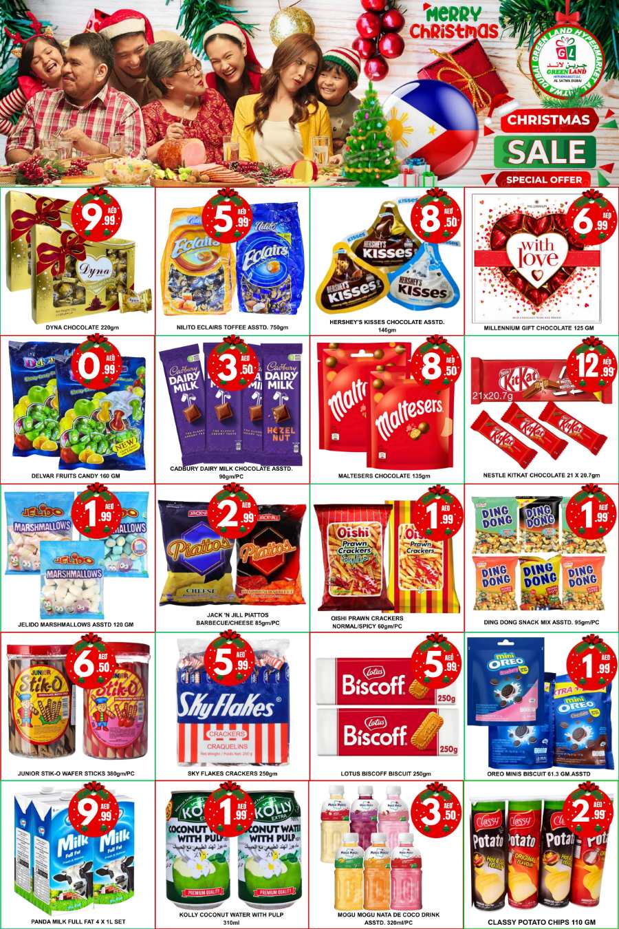 Christmas Sale - Shop More, Save More! In Green Land Hypermarket Dubai