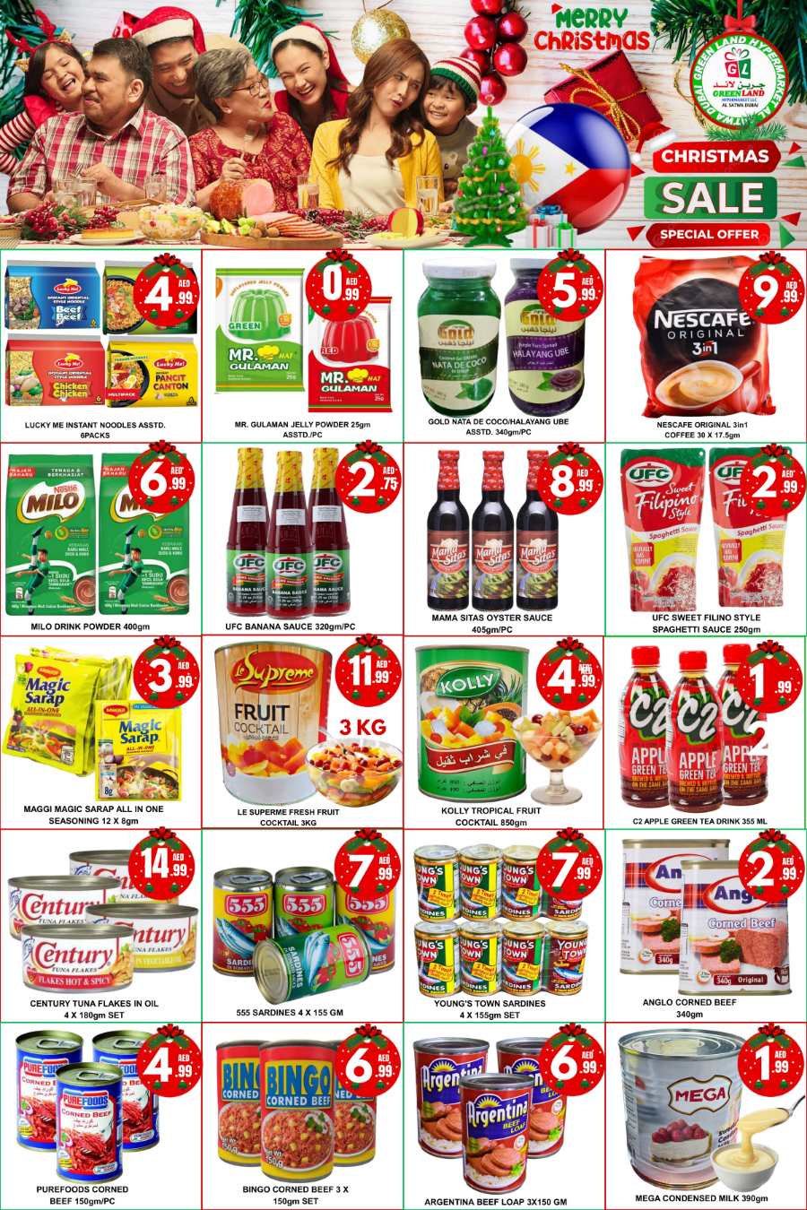 Christmas Sale - Shop More, Save More! In Green Land Hypermarket Dubai