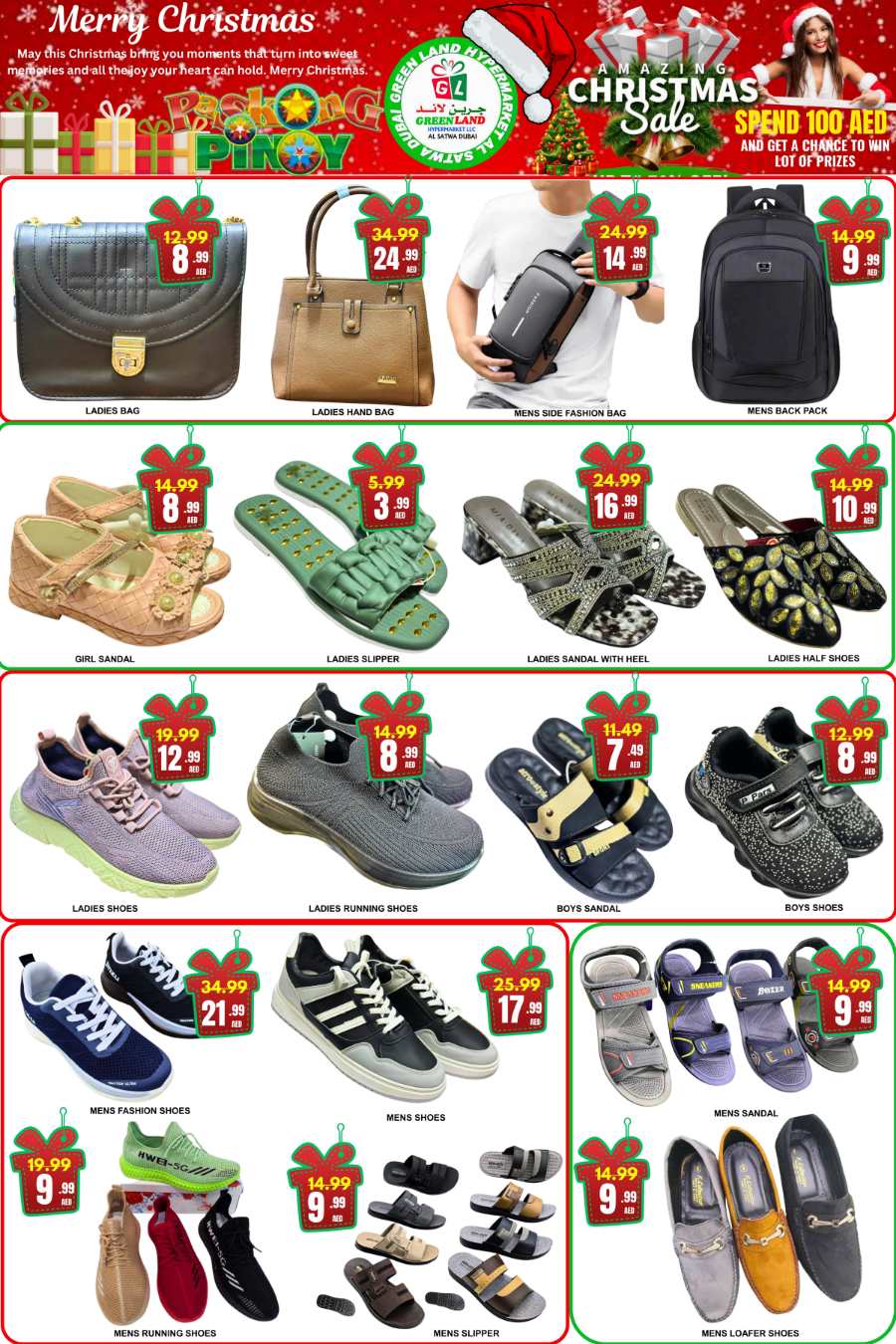 Christmas Sale - Shop More, Save More! In Green Land Hypermarket Dubai