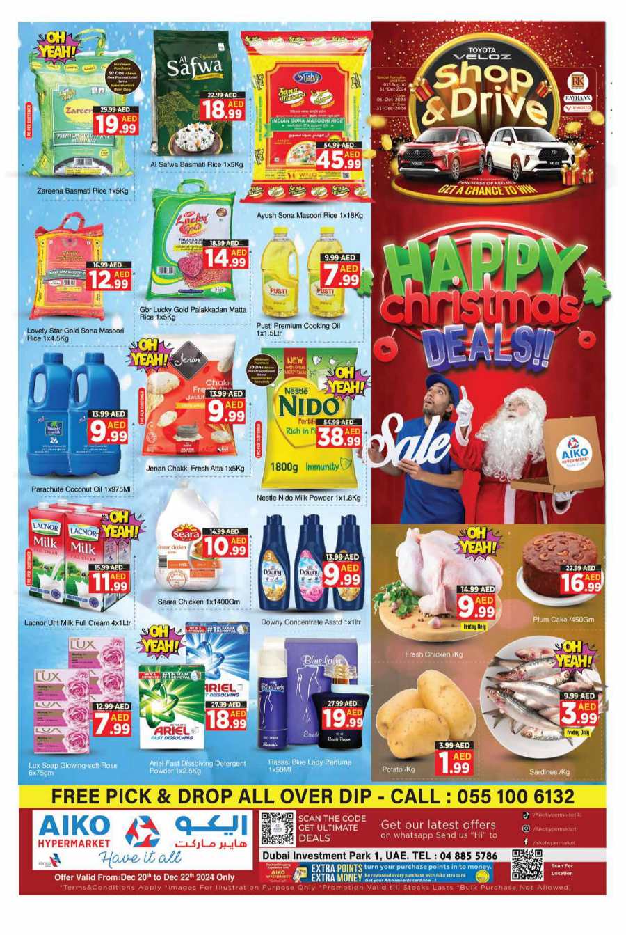 Christmas Deals - Shop More, Save More! In AIKO Hypermarket Dubai