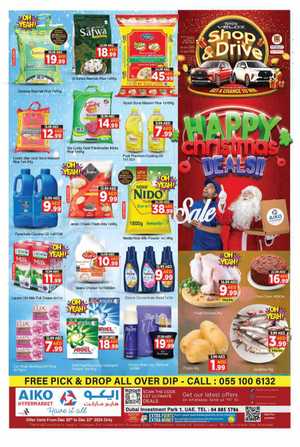 Christmas Deals - Shop More, Save More! In AIKO Hypermarket Dubai