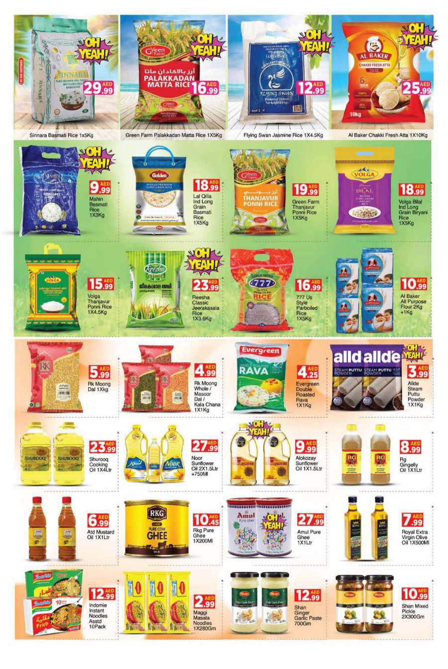 Christmas Deals - Shop More, Save More! In AIKO Hypermarket Dubai