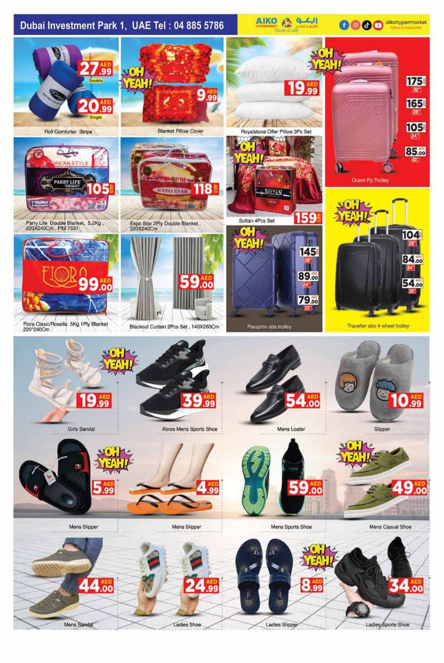 Christmas Deals - Shop More, Save More! In AIKO Hypermarket Dubai