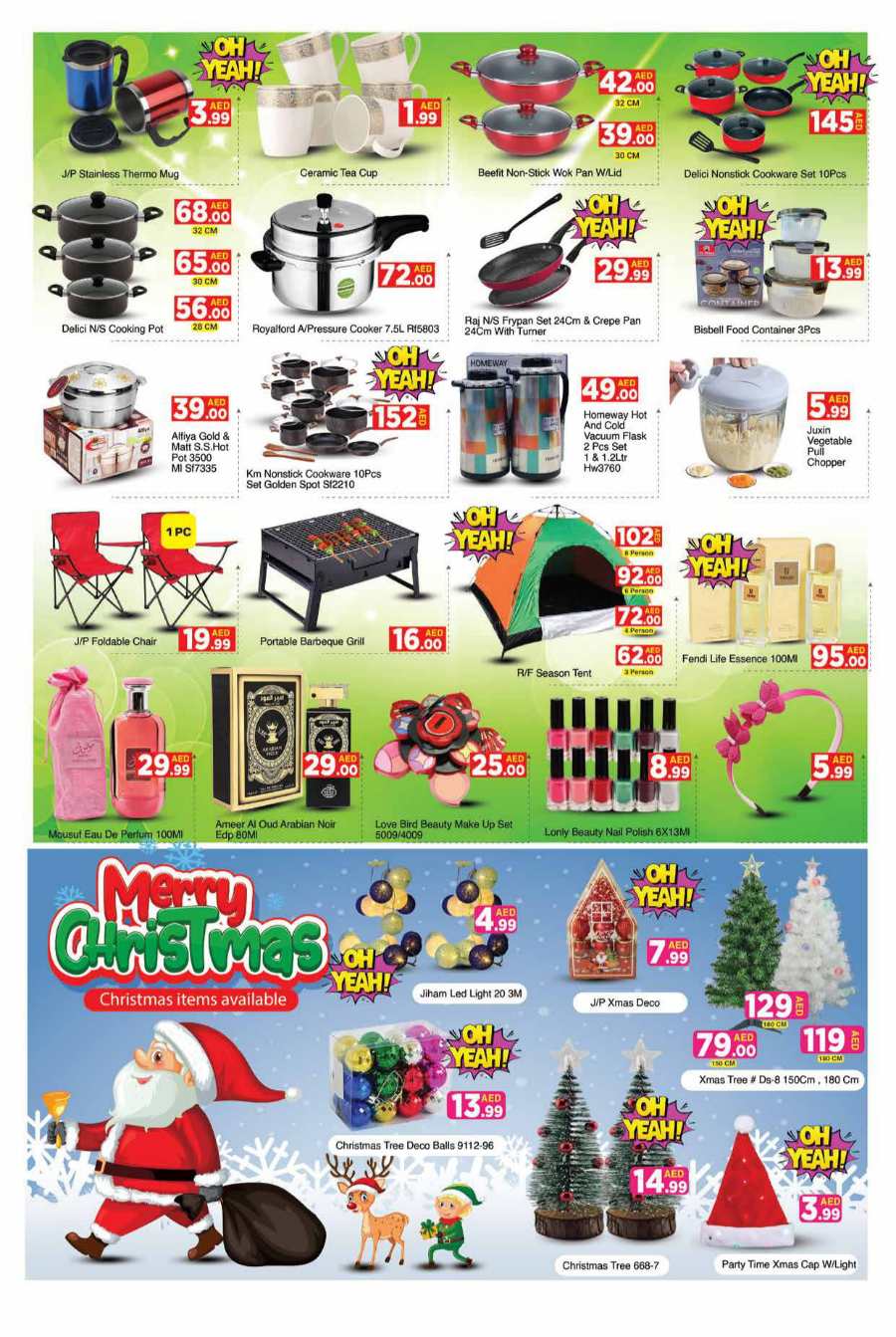 Christmas Deals - Shop More, Save More! In AIKO Hypermarket Dubai