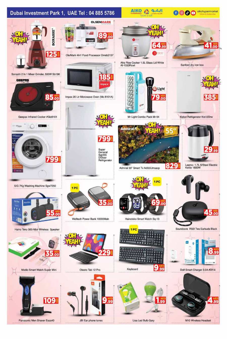 Christmas Deals - Shop More, Save More! In AIKO Hypermarket Dubai