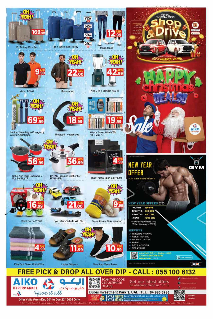 Christmas Deals - Shop More, Save More! In AIKO Hypermarket Dubai