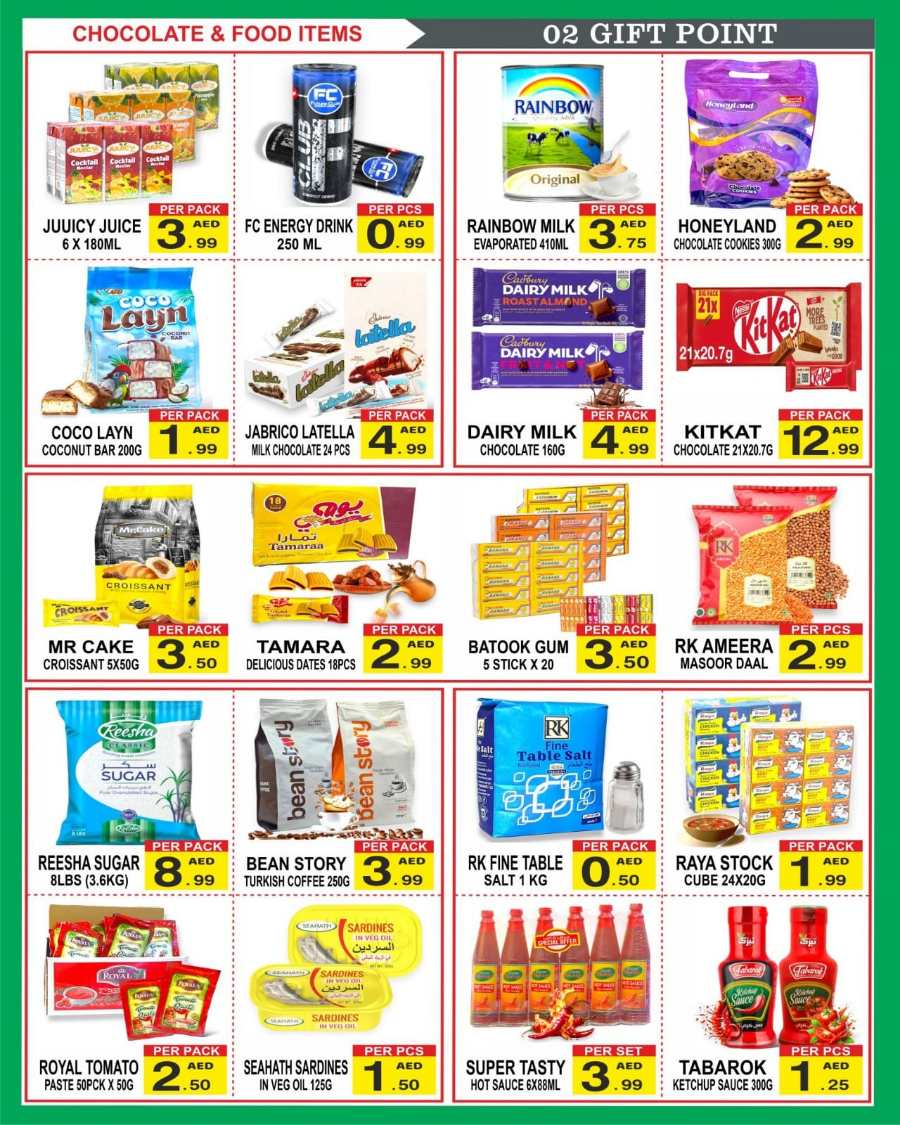 Christmas Super Deals - Don’t miss out In Gift Point Department Store Dubai