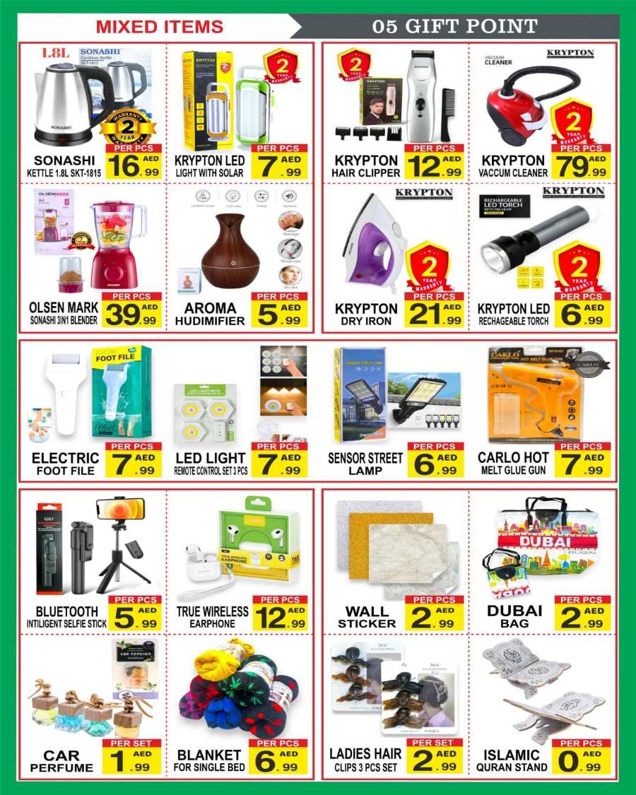 Christmas Super Deals - Don’t miss out In Gift Point Department Store Dubai