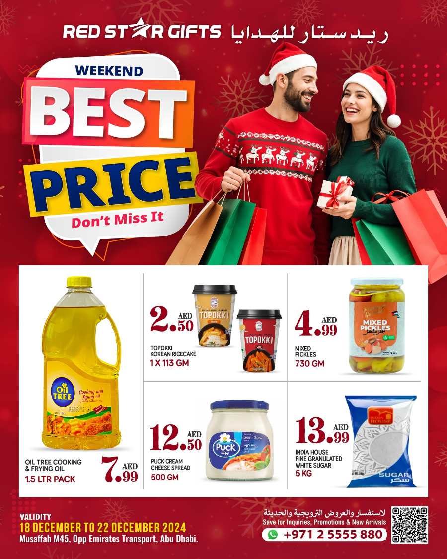 Weekend Best Price - Don’t miss out In Red Star Gifts Abu Dhabi