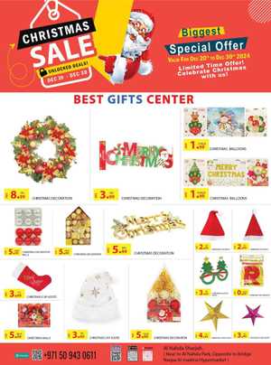 Christmas Sale  - Shop More, Save More! In Best Gifts Center Sharjah / Ajman