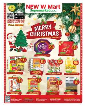 Christmas Offers - Shop More, Save More! In New W Mart Dubai