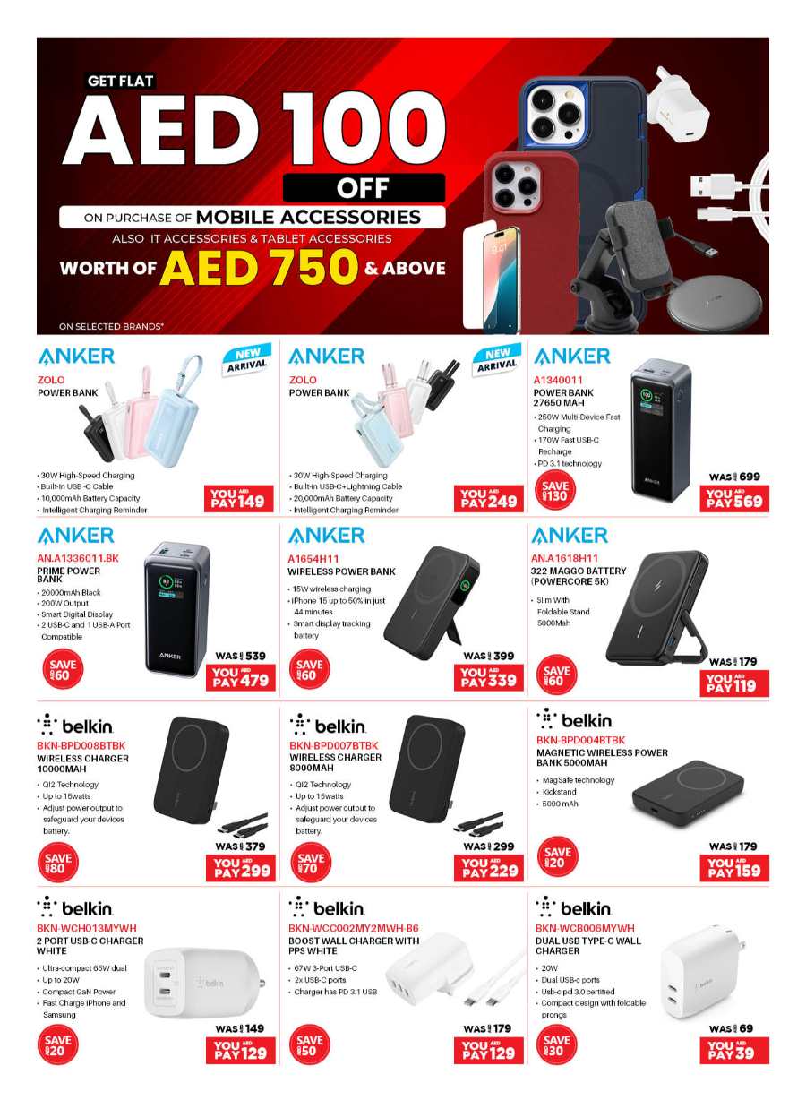 Biggest Shopping Festival Deals - Don’t miss out In Emax Abu Dhabi