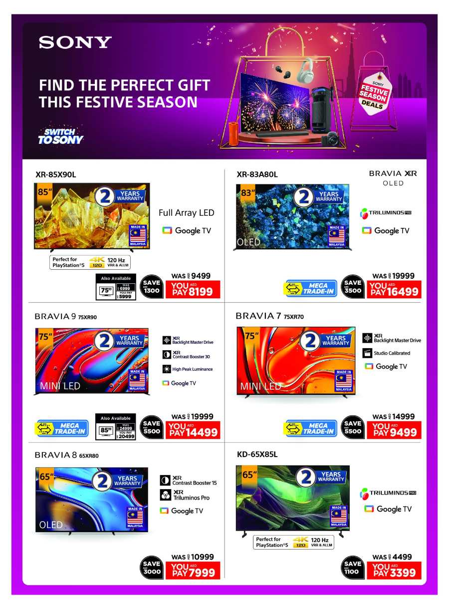 Biggest Shopping Festival Deals - Don’t miss out In Emax Abu Dhabi