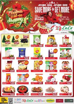 Christmas Full on Shopping Deals - Shop Now, Save More! In Lulu Hypermarket Ernakulam