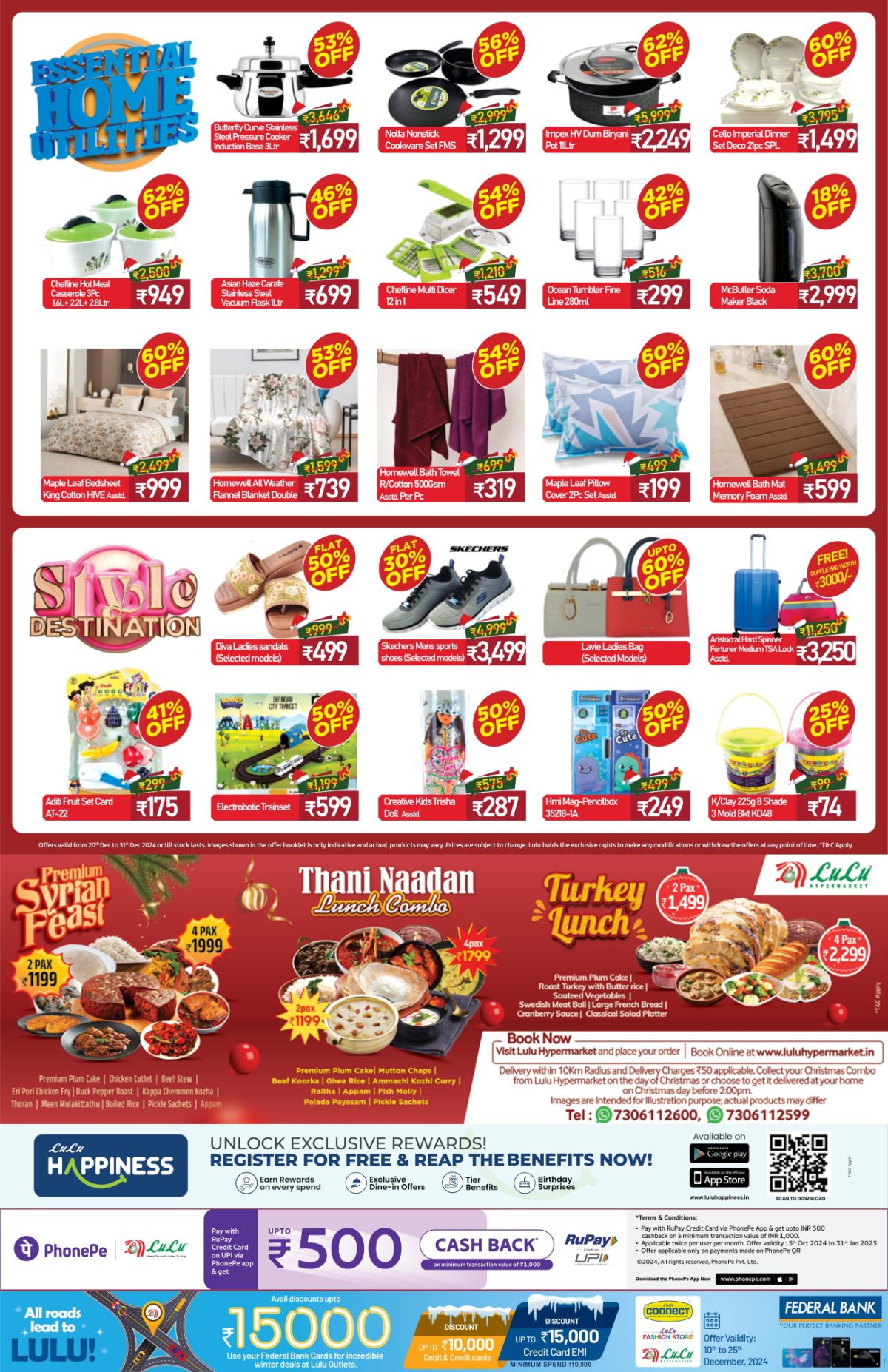 Christmas Full on Shopping Deals - Shop Now, Save More! In Lulu Hypermarket Ernakulam