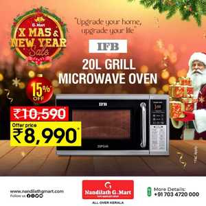 Get Upto 40% Off on Kitchen Appliances - Shop Now In Nandilath G Mart Ernakulam,Calicut,Malappuram,Kannur,Trivandrum,Kasaragod,Thrissur,Wayanad,Palakkad,Kollam,Idukki,Alappuzha,Kottayam,Pathanamthitta