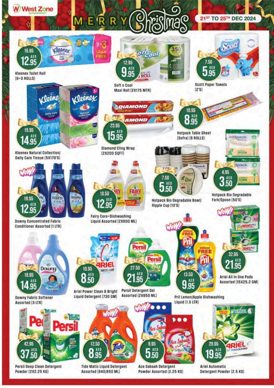 Merry Christmas Offer - Shop Now In West Zone Supermarket Abu Dhabi