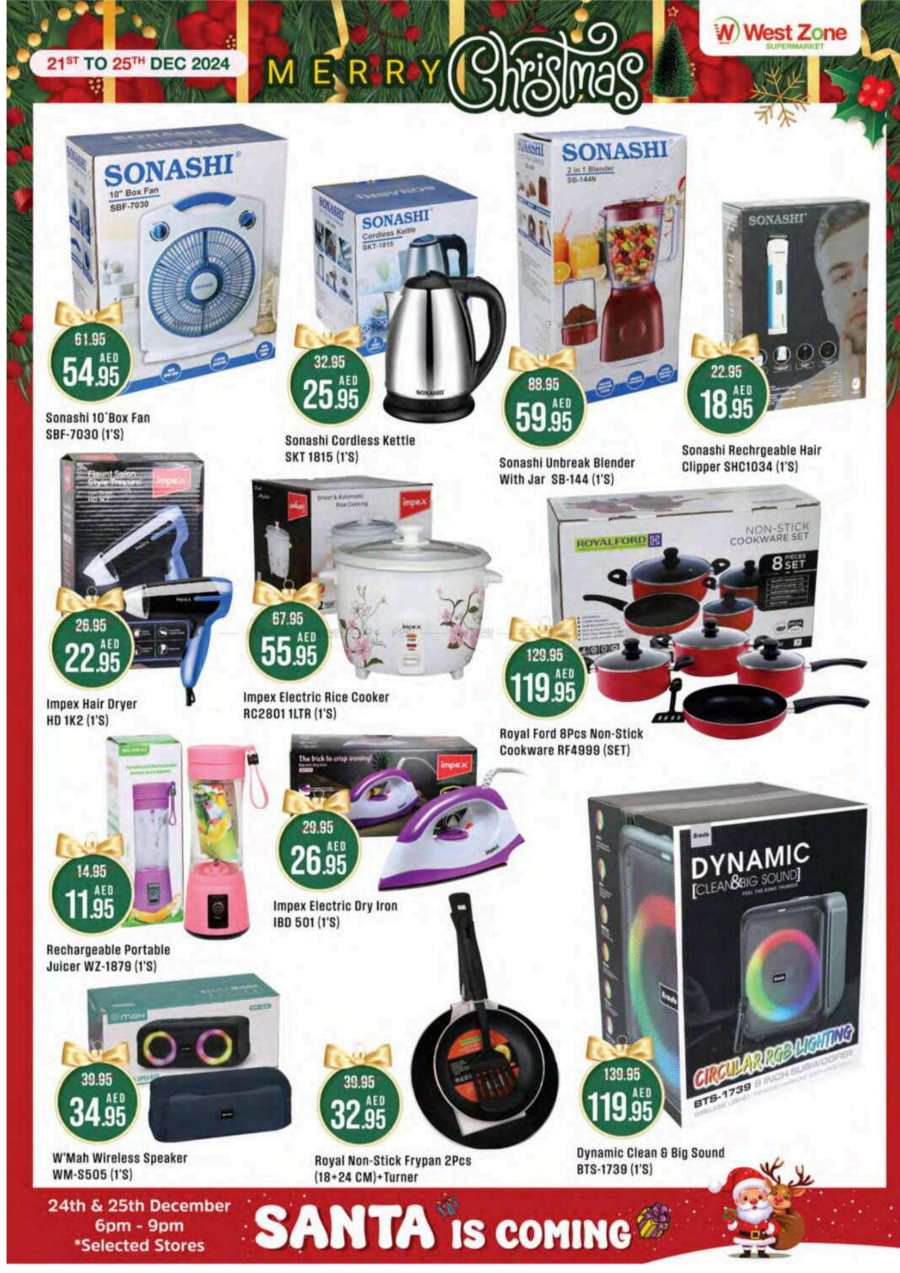 Merry Christmas Offer - Shop Now In West Zone Supermarket Abu Dhabi