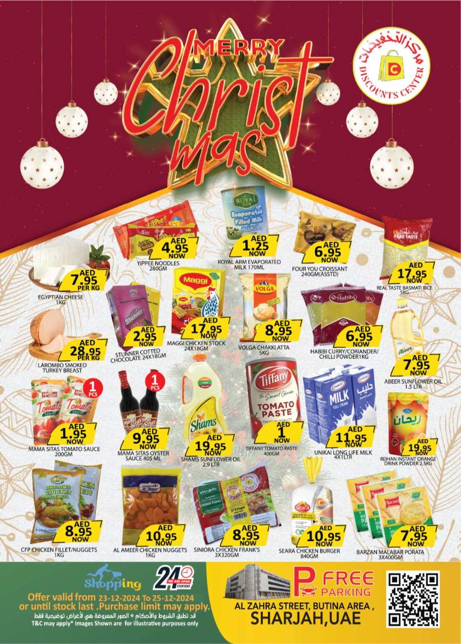 MERRY CHRISTMAS SALE In Saving Discounts Center Sharjah / Ajman